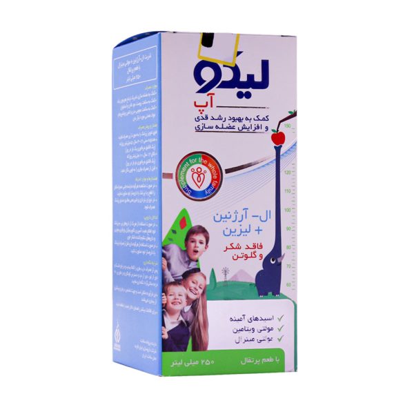 Abian Pharmed Liqo Up 250 Ml - داروخانه آنلاین بوکان