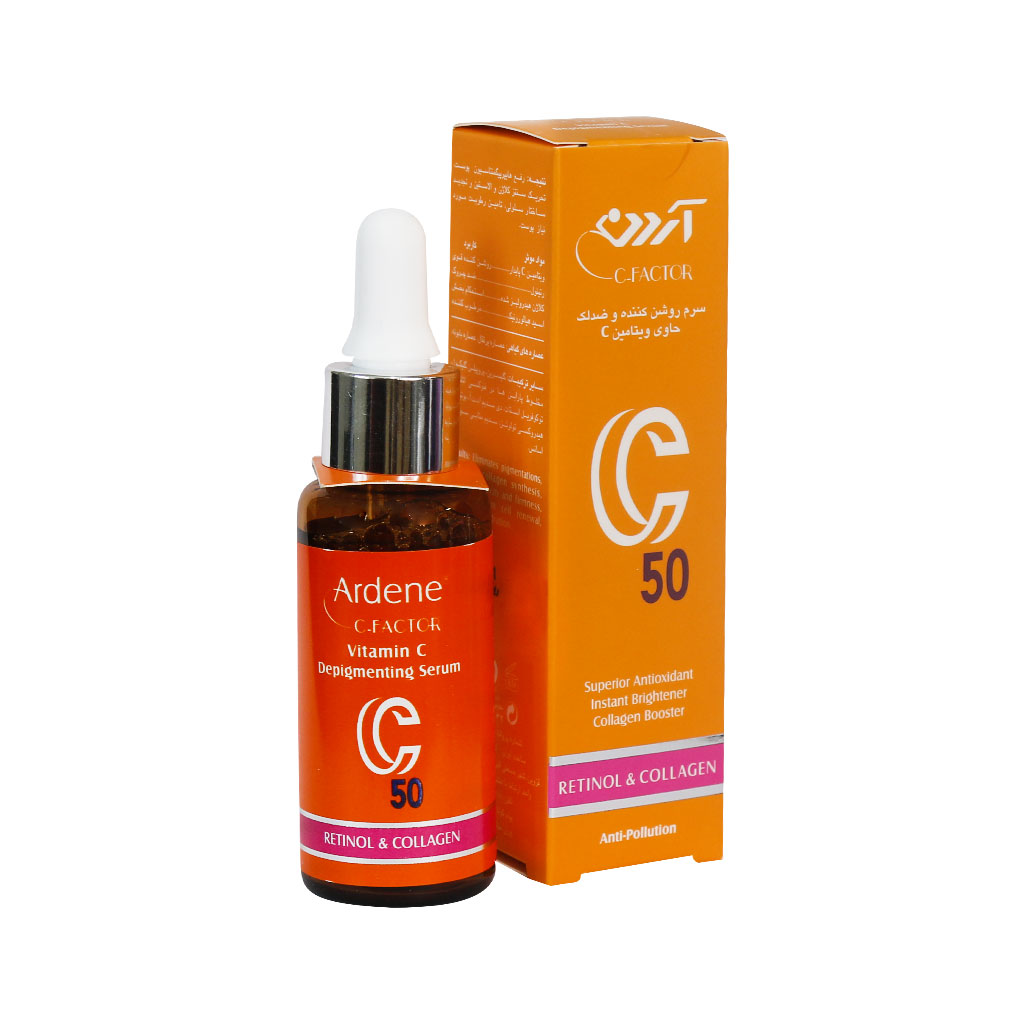 سرم روشن کننده و ضد لک ویتامین C۵۰ سی فکتور آردن 3 Arden C50 Depigmenting Serum 30 g. 1 - داروخانه آنلاین بوکان