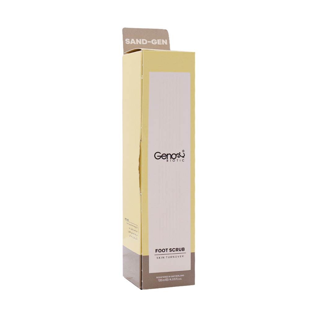 اسکراب پا سند ژن ژنوبایوتیک 3 Geno Biotic Foot Scrub 120 1 - داروخانه آنلاین بوکان