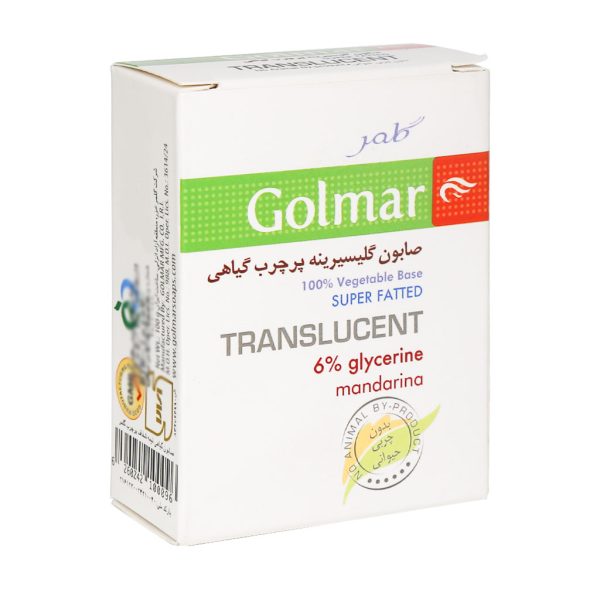 Golmar Translucent Glycerine Mandarina 100 g - داروخانه آنلاین بوکان