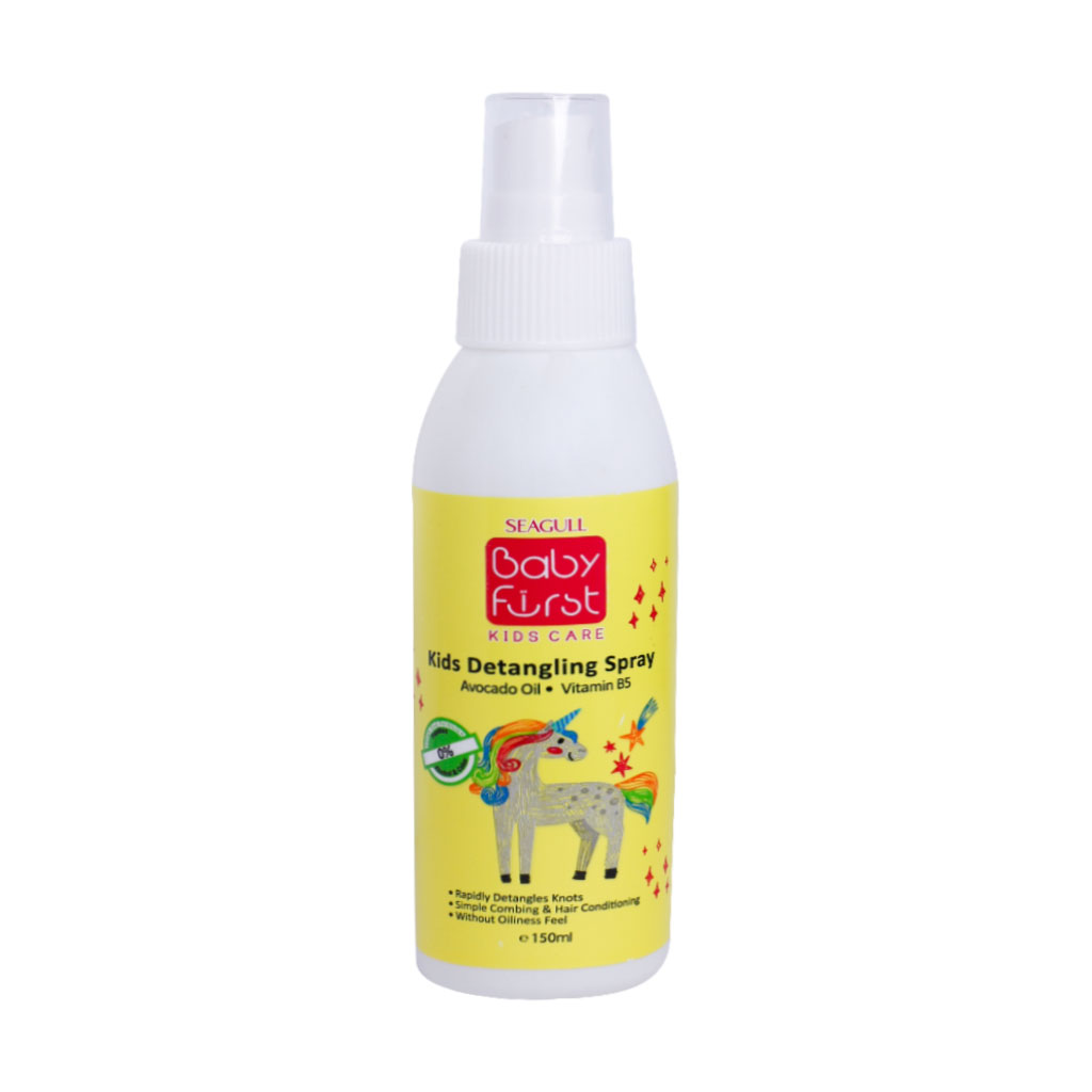 اسپری نرم کننده مو ی کودک بیبی فرست 3 Seagull Baby First Kids Detangling Spray - داروخانه آنلاین بوکان