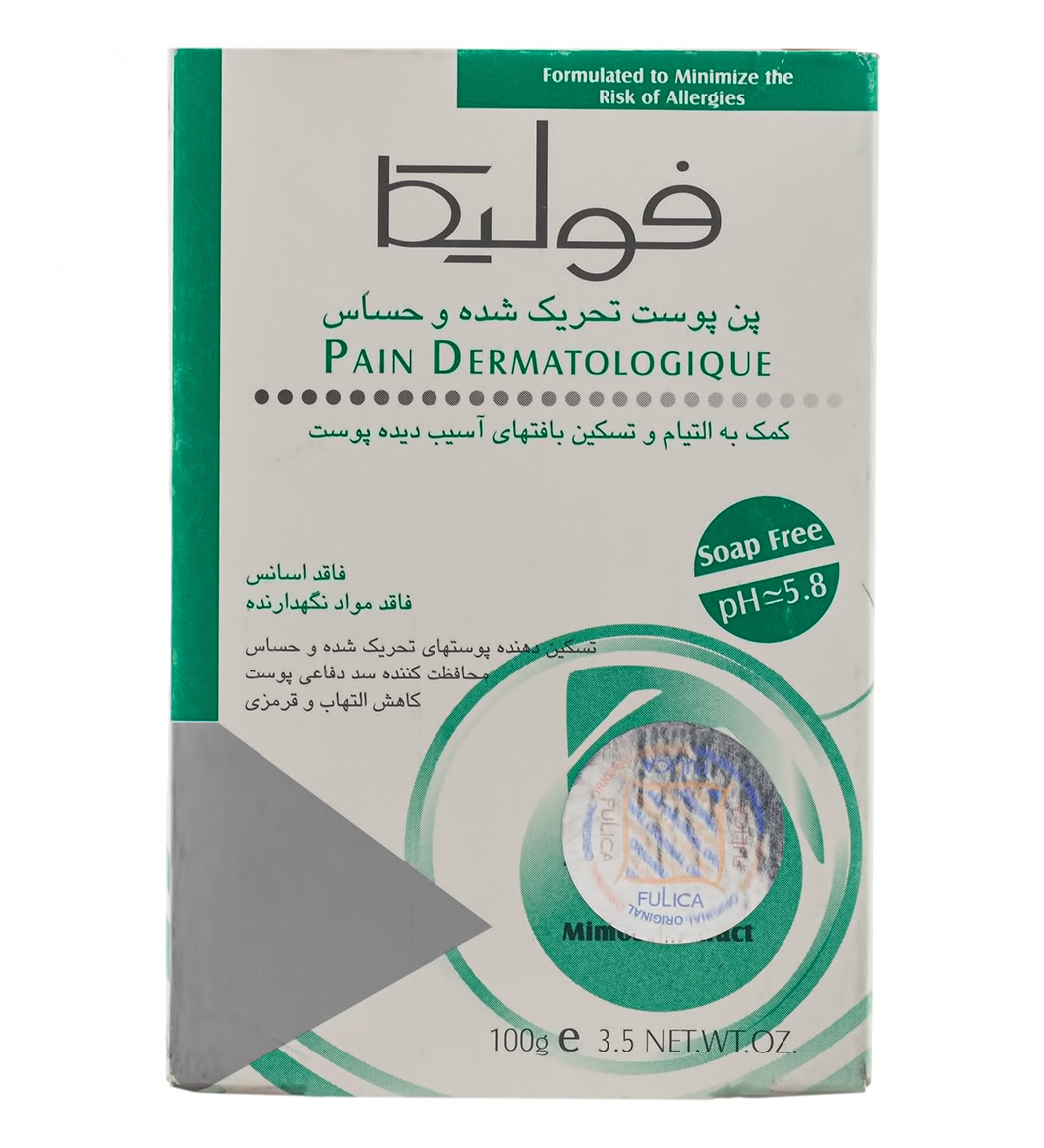 پن پوست تحریک شده و حساس فولیکا 3 be4926d5b2b34866a473ca04429f5b85 - داروخانه آنلاین بوکان