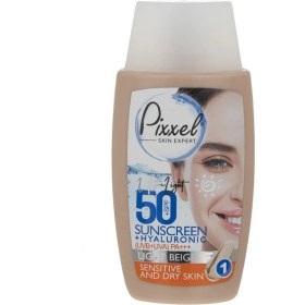 کرم ضد آفتاب بژ روشن پوست خشک و حساس SPF50 پیکسل