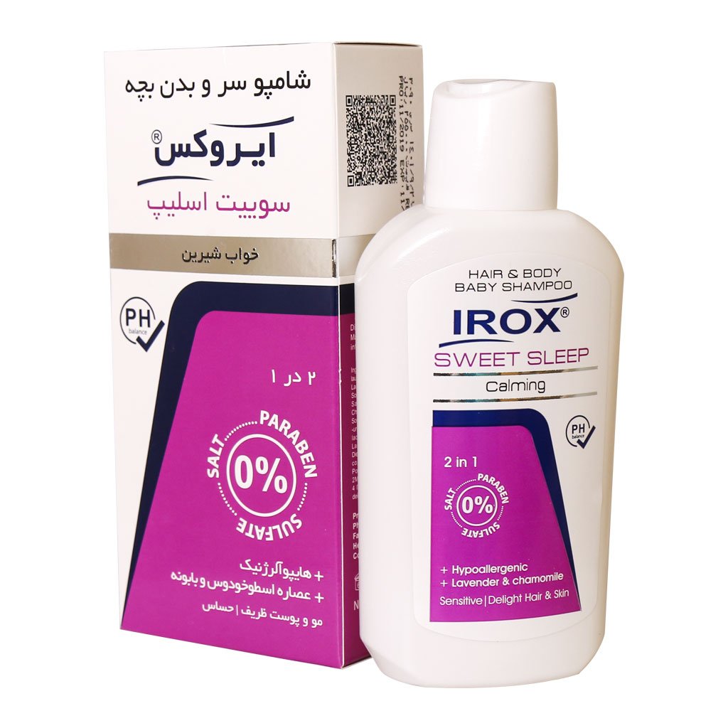 941 - داروخانه آنلاین بوکان