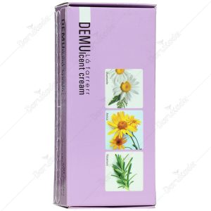 10543312705202012211 - داروخانه آنلاین بوکان